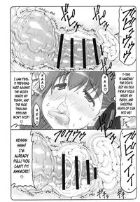 (C88) [Abarenbow Tengu (Izumi Yuujiro)] Kotori 12 (Fate/stay night) [English] [N04h]