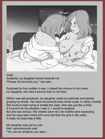 Mamakko Circle ch1