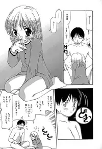 [Anthology] Little Pierce Vol.29