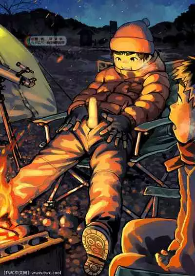 Gekkan Shounen Zoom 2021-12