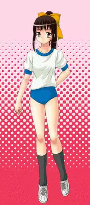 [Princess Project. (Sentape)] Suzumiya Haruhi no Hanten (Suzumiya Haruhi no Yuuutsu) [Digital]