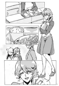 [Ujiie Kein] Yautja and Humangirl (Predator)