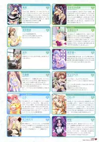 MOEOH Selection - Artbook Sugoi Otona no Moeoh