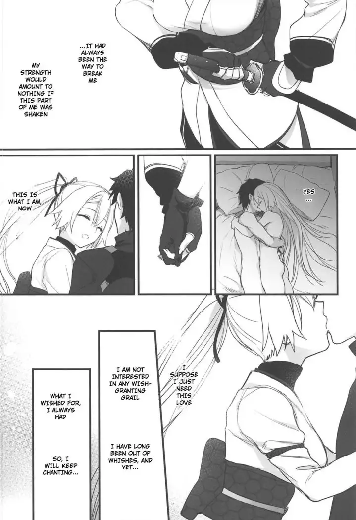 Tou ni Negai Tsukushita Hazu nanoni | Long Out of Wishes And Yet