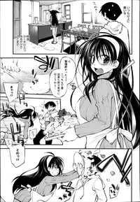 Comic Anthurium 009 2014-01