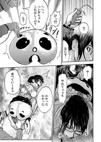 [Pink Taro] Takuhai Chijo ~Shibararete Hakobareru