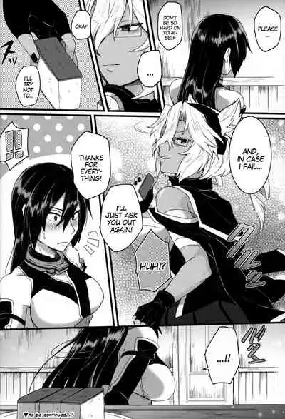 Musashi x Nagato Anthology "Beast Emotion" Ch. 1