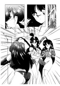 [Wanyanaguda] Oushoku Majutsu Oriental Girl