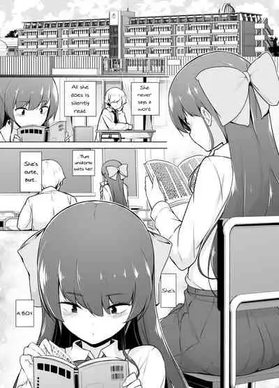 Kamokude Mukuchi na Josoukko