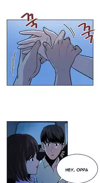 Change Partner Ch.1-19 (English) (Ongoing)