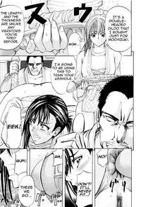 [Kikuichi Monji] ANAL BACKER [English] [Nemui]