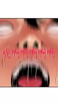 Desire King 欲求王 Ch.41~50 [Chinese]