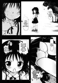 (SC41) [Shiawase Kanmiryou (Yuki Tomoshi)] R☆Mikan 2 (To LOVE-Ru) [English] [YQII]