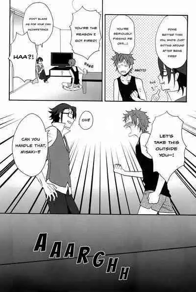 Pero Pero Candy | Lollipop