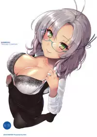 (C95) [8cm (8000)] Kanmusu Shouji Kinugasa Hen (Kantai Collection -KanColle-) [Textless]