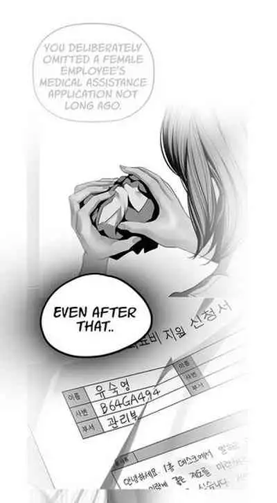 A Wonderful New World ch. 101-125