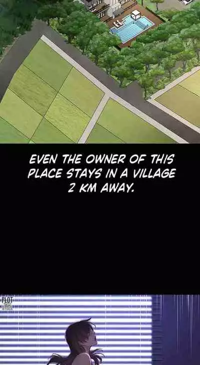 I Want To Know Her Ch.10?