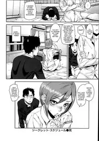 [Ashiomi Masato] Secret Schedule (COMIC Kairakuten 2013-07) [English] {desudesu}