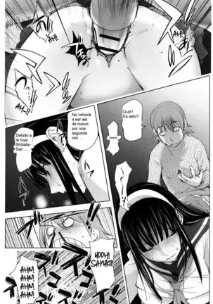 Pink Screen 2 | Pantalla rosa 2