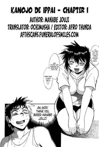 [Manabe Jouji] Kanojo de Ippai 1 Ch. 1-7 [English] [Afro + Ochimusha]