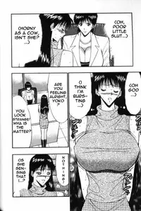 Seminar of Big Tits 6 [English] [Rewrite]