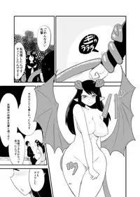 [Setouchi Pharm (Setouchi)] Mattaku Motte Jingai Da!! [Digital]