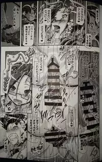 (C87) [Gambler Club (Kousaka Jun)] PM GALS Satoshi Musou (Pokemon)