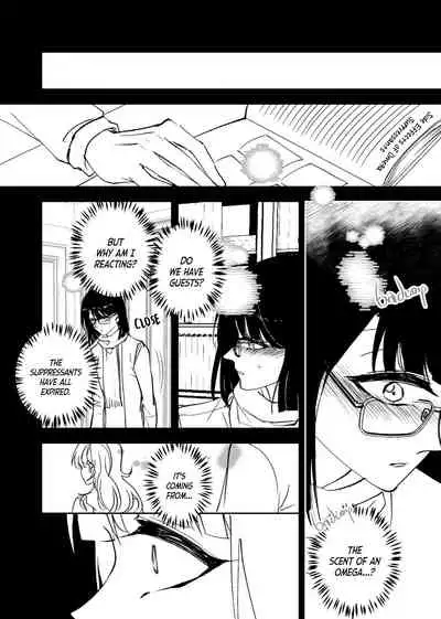 [ Siye Baihezi] OmegaVerse sisters [English] [White Sun Scans]