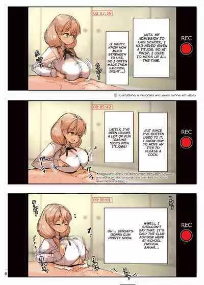 Paizuri Goudou "ZuriFes"