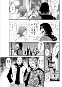 Action Pizazz DX 2016-04 [Digital]