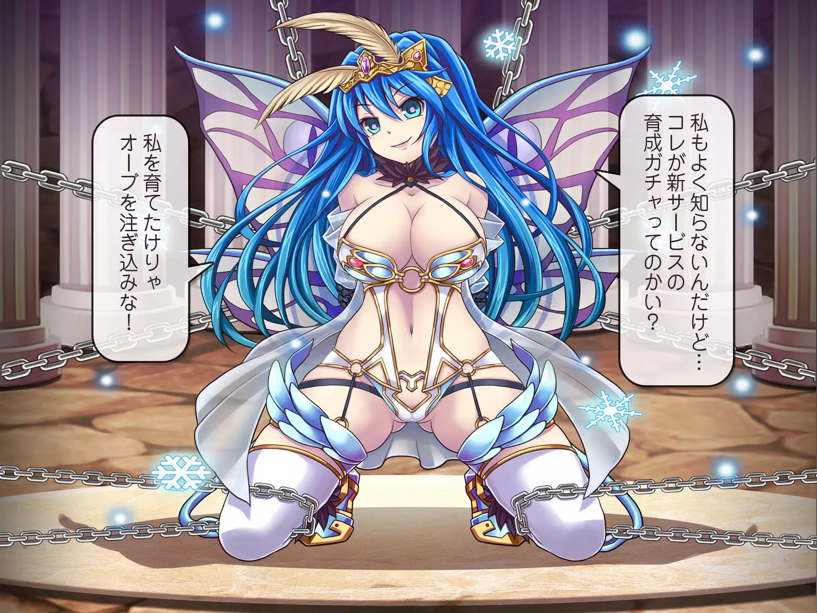 Kawaii Onnanoko Monster o Hipparu dake de Hontou ni Manzoku desu ka?