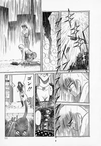 [Tennouji Kitsune] Rape + 2πr Vol 3