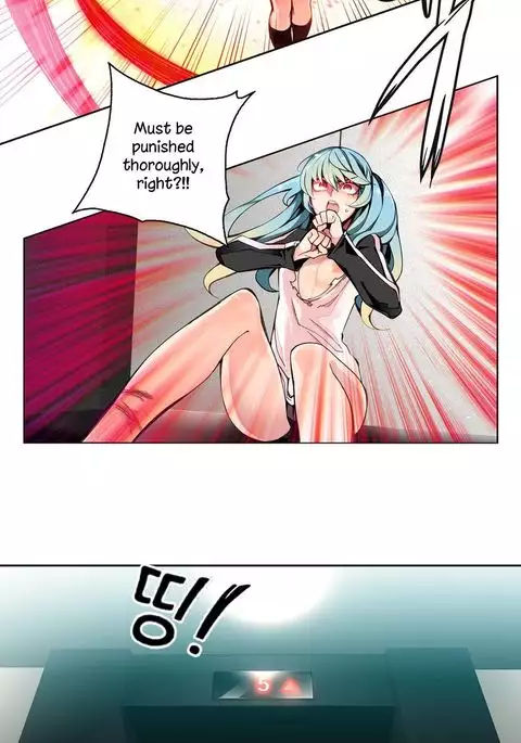 Lilith`s Cord Ch.1-38