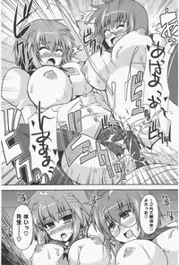 COMIC Potpourri Club 2011-01