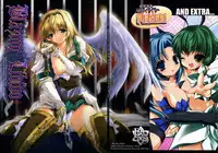 (SC34) [Przm Star (Kamishiro Midorimaru, QuanXing)] Blazing Libido (Valkyrie Profile 2)