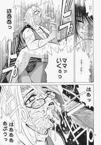 (C61) [NEU (Kurausu Noi)] Cocktail Time Vol. 12