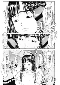 Comic LO 2005-11 Vol. 20