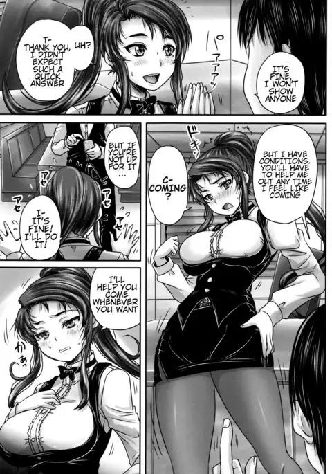 Kissa Hitozuma Nikudorei | Married Meat Slave Cafe Ch. 1-2