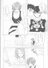 (Renai Jaws 5) [sashilot (Tenjou Shio)] Yon-P! (Free!)