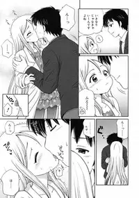 COMIC RiN 2009-06