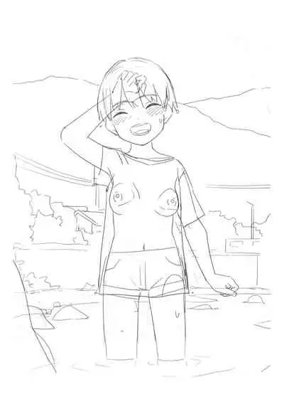 [Kiiroi Tamago] Seishun Holic [Digital]