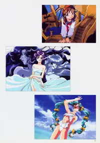 SOGNA ILLUSTRATIONS