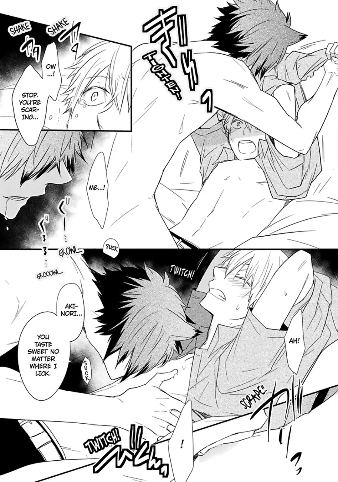 Ito Koi 2 - Jin Ookami Hen