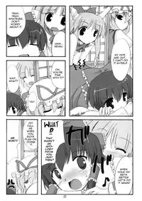 (SC32) [Yuugen Jikkou (Gonzaburo-)] Kisui Renhou (Touhou Project) [English] [UMad]