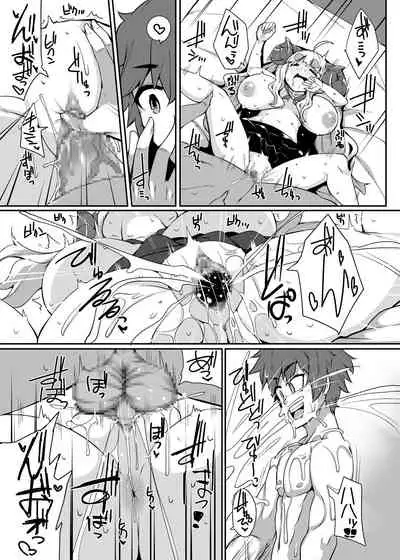 [Raiden Labo (Raiden)] Anira to Kozukuri (Granblue Fantasy) [Digital]