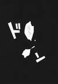 (COMIC1) [Kyougetsutei (Miyashita Miki)] Engage (Code Geass: Lelouch of the Rebellion)