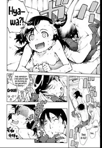 [Suzuki Kyoutarou] JC’S EX [English] {5 a.m.}