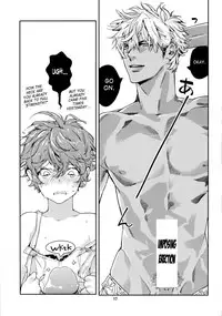 (C78) [Anettai Ajia Kikou (Watanabe Asia)] Asa Ecchi [English] [SaHa]