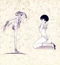 [Harazaki Takuma] Seifuku Shijou Shugi