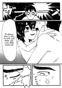 (HaruCC21) [Hatosable (Hashinoha)] Taste of You (Big Hero 6) [English] {Shotachan}